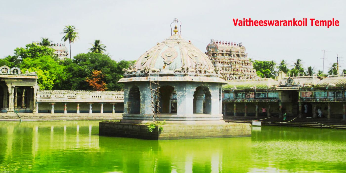 Vaitheeswarankoil2