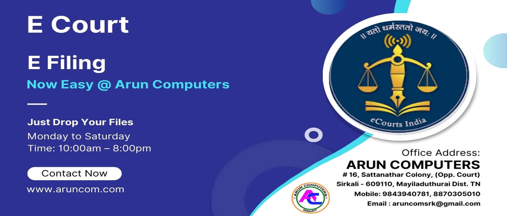 E Court e- Filing