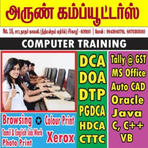 All-Courses