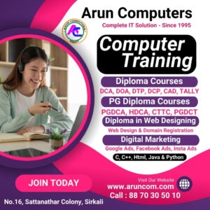 Computer Training