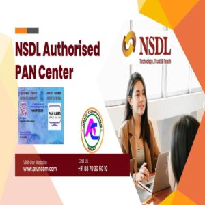 NSDL-Pan